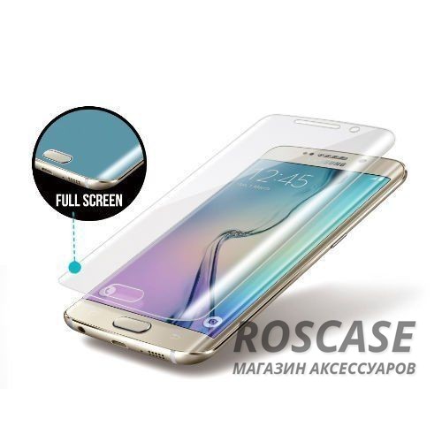 Изображение Прозрачная BestSuit | Бронированная пленка для Samsung Galaxy S6 Edge Plus на обе стороны