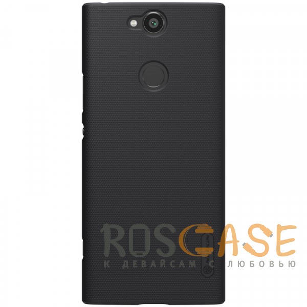 

Nillkin Super Frosted Shield | Матовый чехол для Sony Xperia XA2 Plus (Черный)
