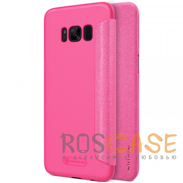 Фото Розовый Nillkin Sparkle | Чехол-книжка для Samsung G950 Galaxy S8