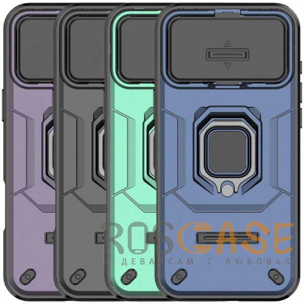 Фото Transformer Ring Holder | Противоударный чехол с кольцом и шторкой камеры для iPhone 17 Pro Max