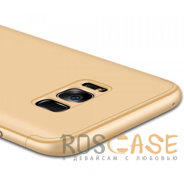 Изображение Золотой GKK LikGus 360° | Двухсторонний чехол для Samsung G950 Galaxy S8 с защитными вставками