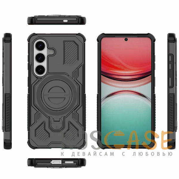Изображение Черный Magnus | Противоударный чехол с Magsafe для Samsung Galaxy S26