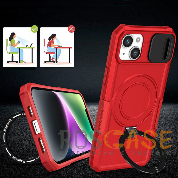 Фото Красный CamShield MagSafe | Противоударный чехол для iPhone 15 Plus со шторкой для камеры