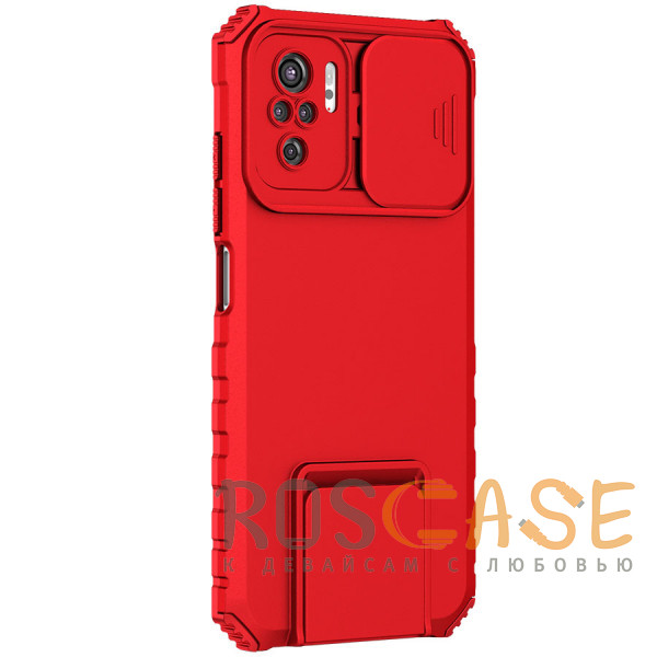 Фото Красный CamShield Holder | Противоударный чехол-подставка для Xiaomi Redmi Note 10 / 10s / Poco M5s с защитой камеры