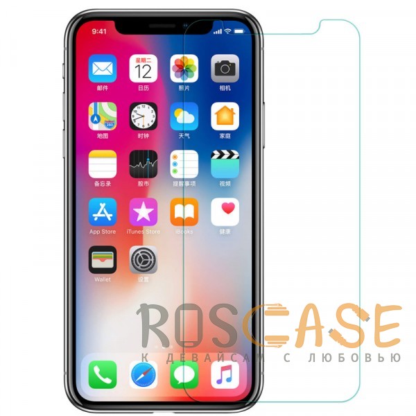 

Nillkin H+ | Защитное стекло для Apple iPhone X (5.8")/XS (5.8") (Прозрачное)