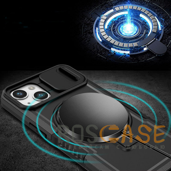 Фотография Черный CamShield MagSafe | Противоударный чехол для iPhone 13 со шторкой для камеры
