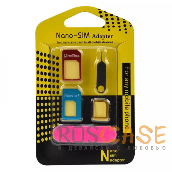 Фото Разноцветный Набор переходников SIM адаптеров с пилкой