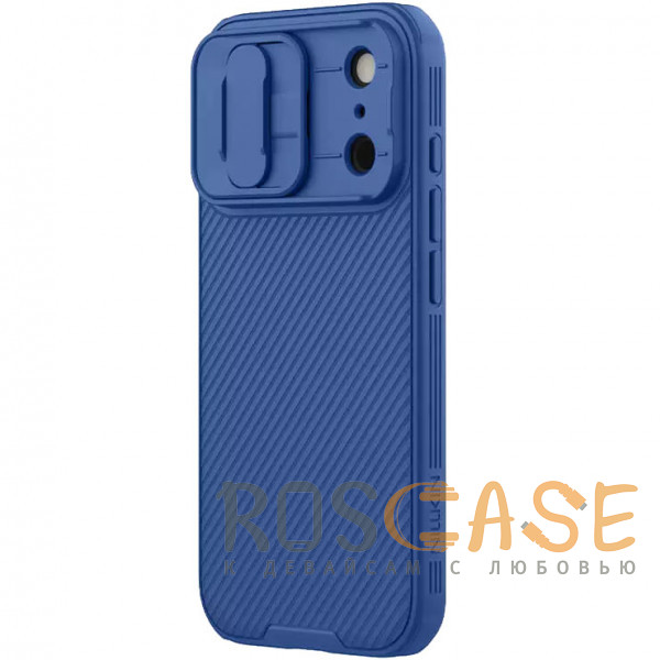 Изображение Синий Nillkin CamShield Pro | Чехол из пластика и TPU с защитой камеры для iPhone 17 Pro