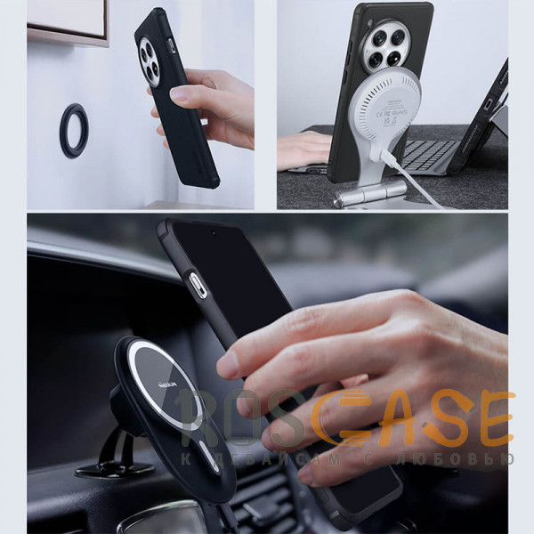 Изображение Черный Nillkin Super Frosted Shield Magnetic | Пластиковый чехол с поддержкой магнитной зарядки Magsafe для OnePlus 12