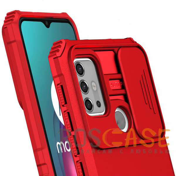 Изображение Красный CamShield Holder | Противоударный чехол-подставка для Motorola Moto G10 / G20 / G30 с защитой камеры