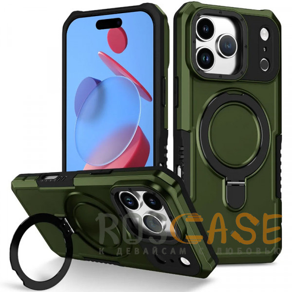 Фото Зеленый Magnetic Armor Ring | Противоударный чехол с MagSafe и кольцом для iPhone 17 Pro Max