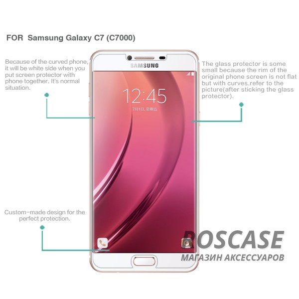 Фото Анти-отпечатки Nillkin Crystal | Прозрачная защитная пленка для Samsung Galaxy C7