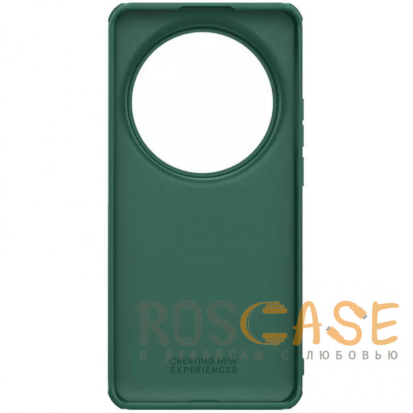 Фото Зеленый Nillkin Super Frosted Shield Pro | Матовый чехол из пластика и ТПУ для Xiaomi Mi 15 Ultra