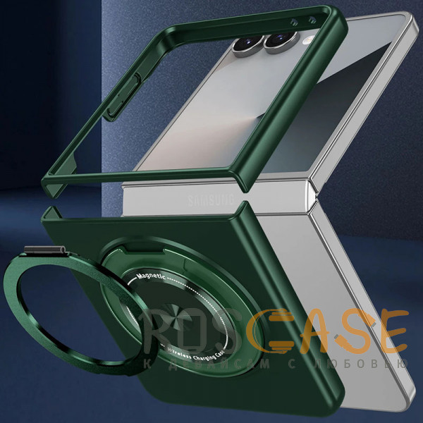 Изображение Темно-зеленый Matte Shield Ring | Тонкий пластиковый чехол с кольцом Magsafe для Samsung Galaxy Z Flip 7