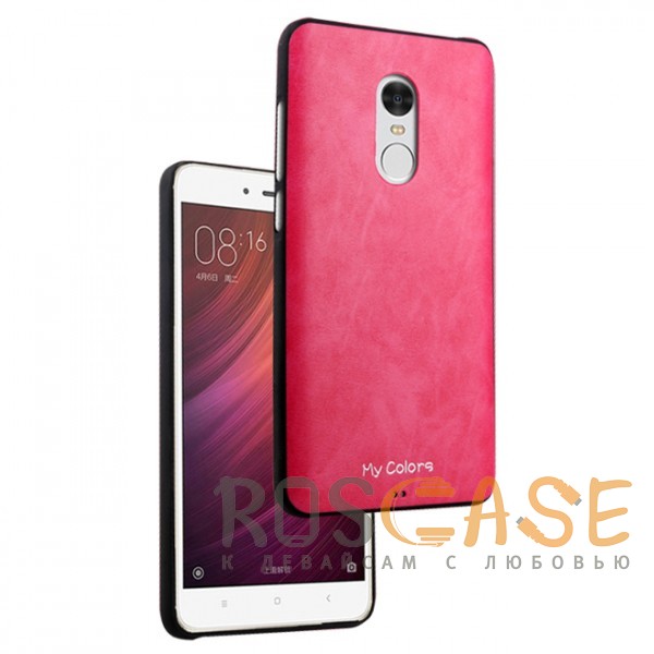 Фотография Розовый Тонкий чехол для Xiaomi Redmi Note 4 MTK из экокожи на силиконовой основе