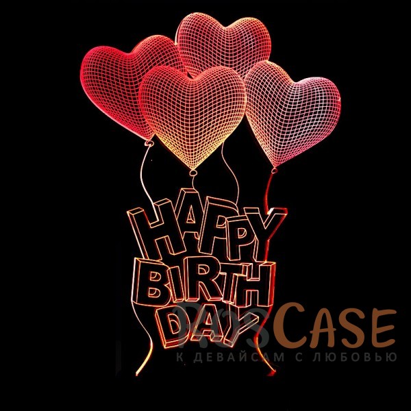 Фотография Happy Birthday Светодиодный 3D светильник-ночник с проекцией объемного изображения "Шарики Happy Birthday"