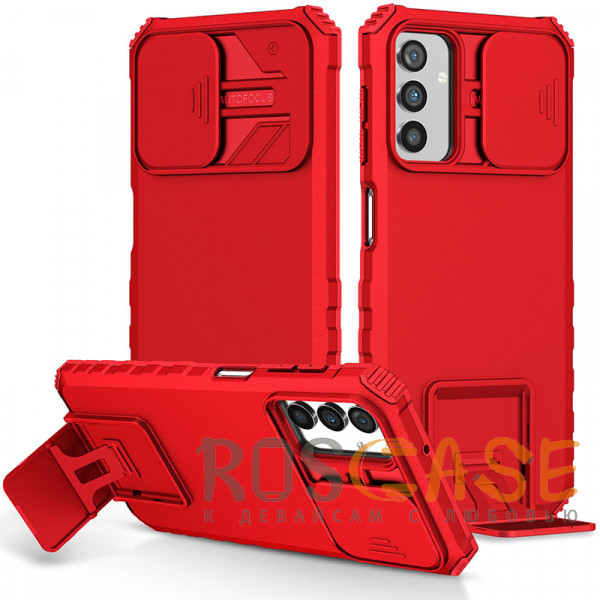 Фото Красный CamShield Holder | Противоударный чехол-подставка для Samsung Galaxy A13 / A04s с защитой камеры