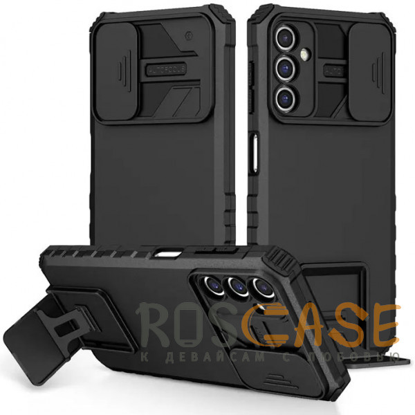 Фото Черный CamShield Holder | Противоударный чехол-подставка для Samsung Galaxy A24 с защитой камеры