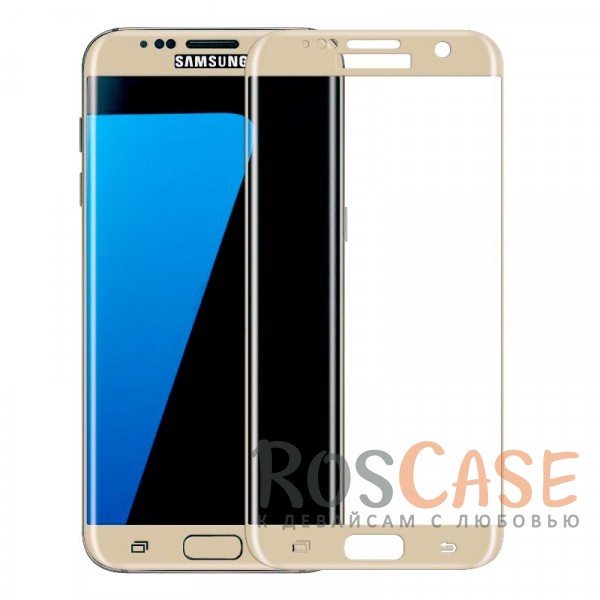 Фото Золотой Защитное стекло с цветной рамкой на весь экран с олеофобным покрытием "анти-отпечатки" для Samsung G935F Galaxy S7 Edge