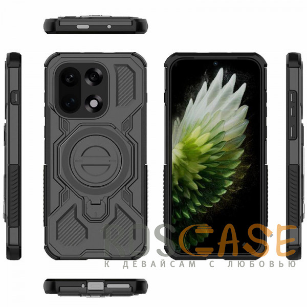 Изображение Черный Magnus | Противоударный чехол с Magsafe для OnePlus 15