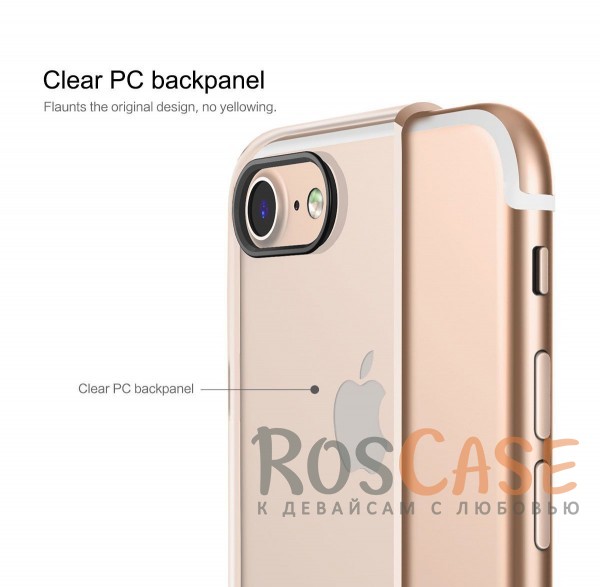 Изображение Золотой / Transparent Gold Rock Pure | Пластиковый чехол для Apple iPhone 7 / 8 (4.7") с дополнительной защитой углов и кнопок