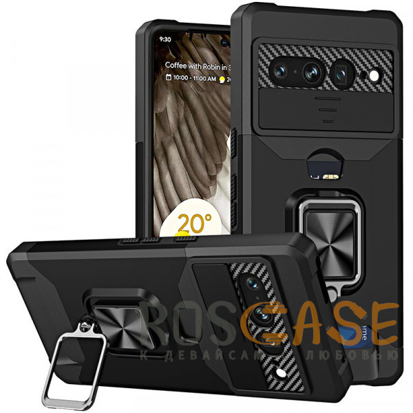 Фотография Черный Multi Case | Чехол с кольцом, отделением для карты и шторкой камеры для Google Pixel 7 Pro