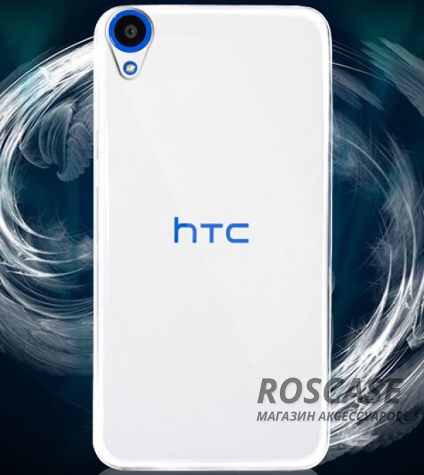 Фотография Бесцветный (прозрачный) Ультратонкий силиконовый чехол для HTC Desire 820