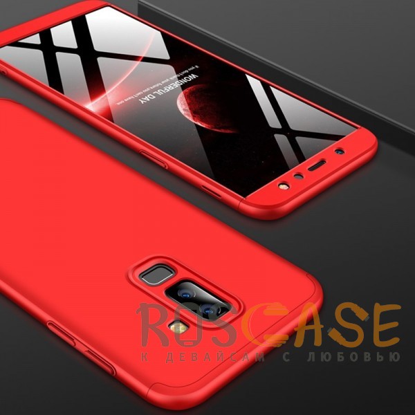 Изображение Красный GKK LikGus 360° | Двухсторонний чехол для Samsung Galaxy A6 Plus (2018) с защитными вставками