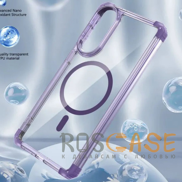 Фотография Фиолетовый Nature Magnetic | Прозрачный противоударный чехол с поддержкой MagSafe для Samsung Galaxy S25 Edge