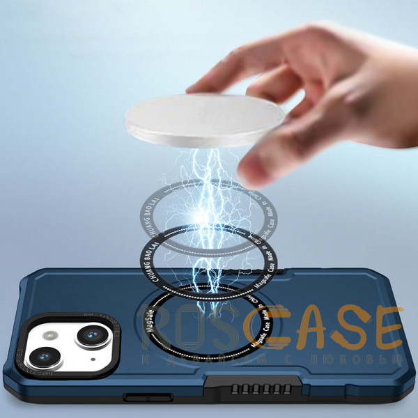 Фотография Темно-синий Magnetic Armor | Противоударный чехол с поддержкой MagSafe для iPhone 14