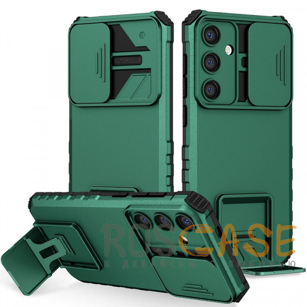 Фото Зеленый CamShield Holder | Противоударный чехол-подставка для Samsung Galaxy S25 Plus / S24 Plus 5G с защитой камеры
