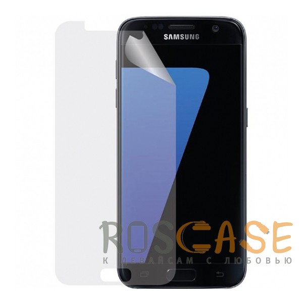 Фото BestSuit | Бронированная пленка для Samsung G930F Galaxy S7 на экран
