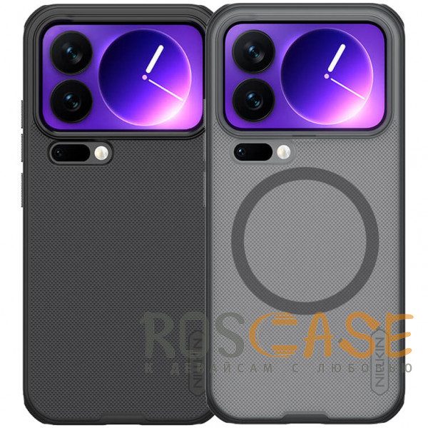 Фото Nillkin Super Frosted Shield Magnetic | Пластиковый чехол с поддержкой Magsafe для Xiaomi Mi 17 Pro