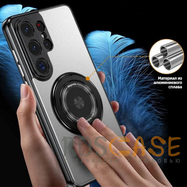 Фотография Серый Чехол с кольцом Magsafe и алюминиевой вставкой для Samsung Galaxy S26 Ultra