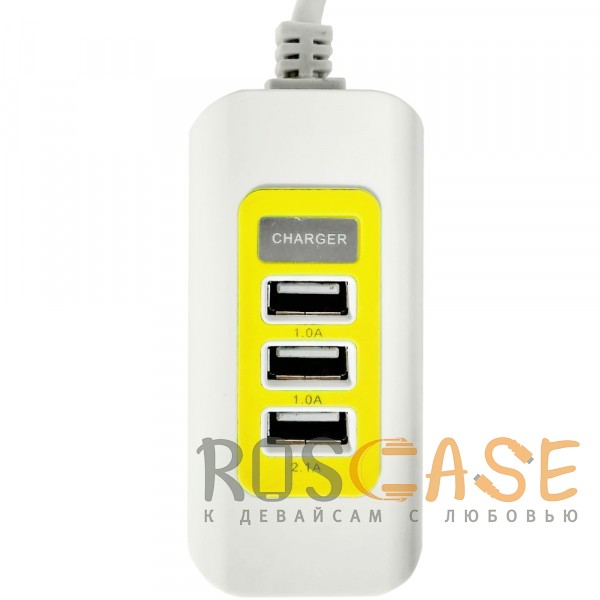 Фотография Белый / Желтый USB-концентратор на 3 разъема с сетевым входом (3 USB 1A/2.1A) (1m)