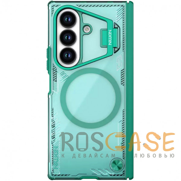 Фото Зеленый Nillkin Iceblade Prop Magnetic | Полупрозрачный чехол с поддержкой Magsafe и подставкой для Samsung Galaxy Z Fold 7