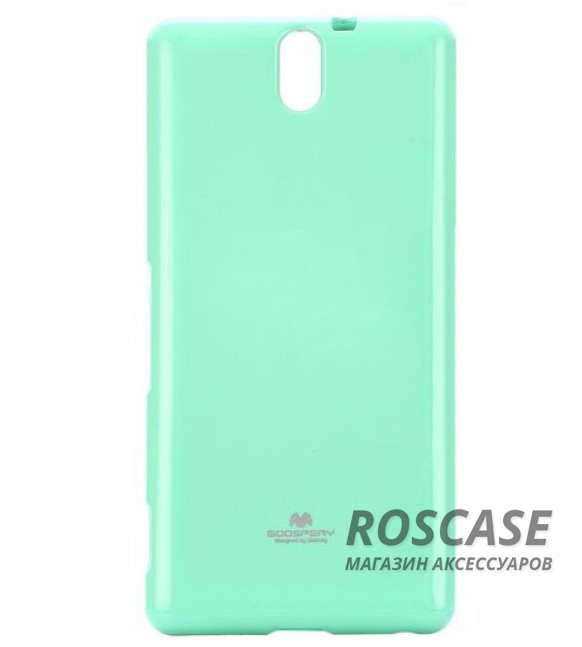 

Яркий гибкий силиконовый чехол Mercury Color Pearl Jelly для Sony Xperia C5 Ultra (Бирюзовый)