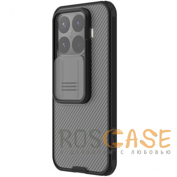Изображение Серый Nillkin CamShield Pro | Чехол из пластика и TPU с защитой камеры для Xiaomi Mi 17T