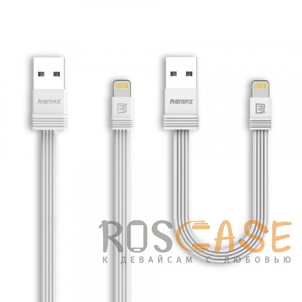 

Remax RC-062i | Дата кабель USB to Lightning (2 кабеля 100см + 16см) (Белый)