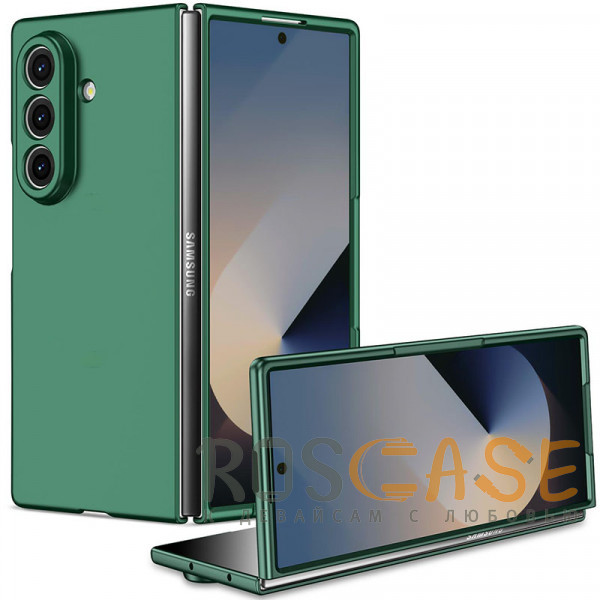 Фото Темно-зеленый Matte Shield | Тонкий матовый пластиковый чехол для Samsung Galaxy Z Fold 7
