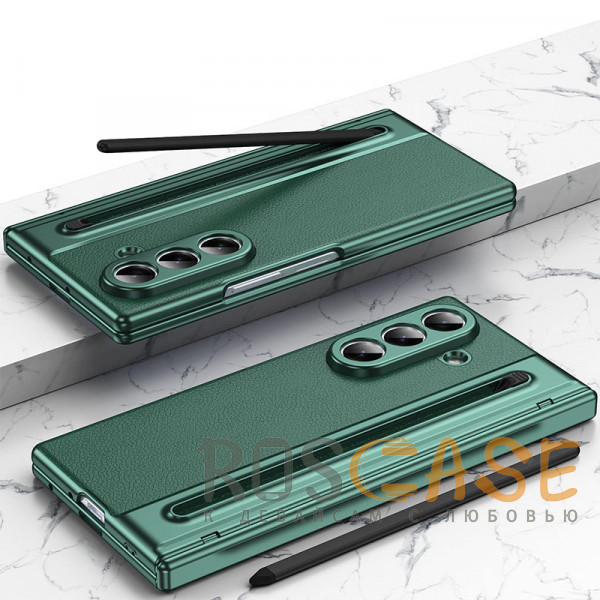 Фотография Зеленый Чехол 3D с кожаной вставкой и стилусом для Samsung Galaxy Z Fold 8 Ultra