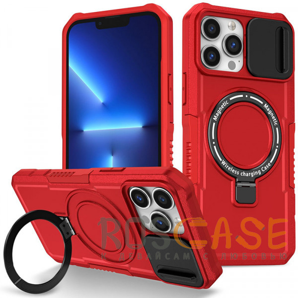 Фото Красный CamShield MagSafe | Противоударный чехол для iPhone 13 Pro Max со шторкой для камеры