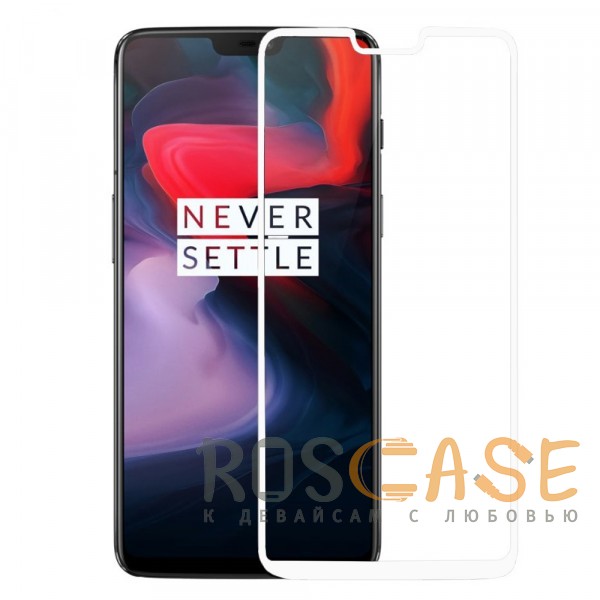 

Artis 2.5D | Цветное защитное стекло на весь экран для OnePlus 6 (Белый)