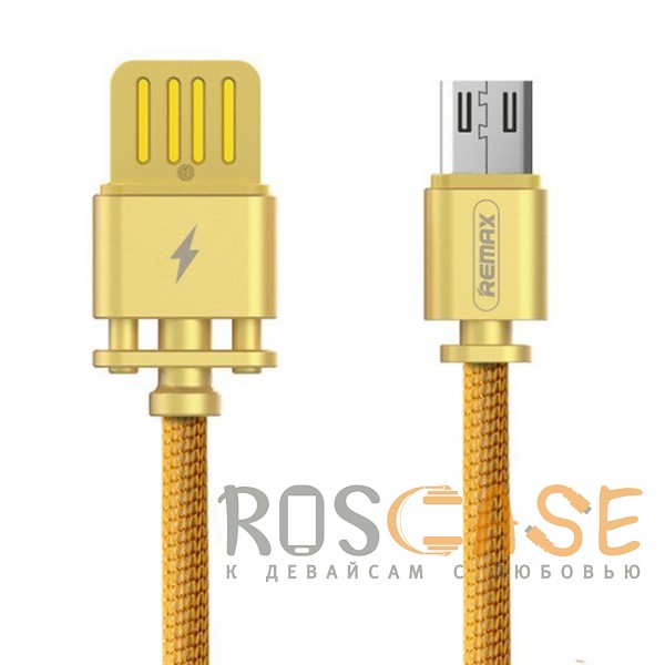 Фото Золотой Remax Dominator RC-064m | Дата кабель с функцией быстрой зарядки в тканевой оплетке USB to MicroUSB (100см)