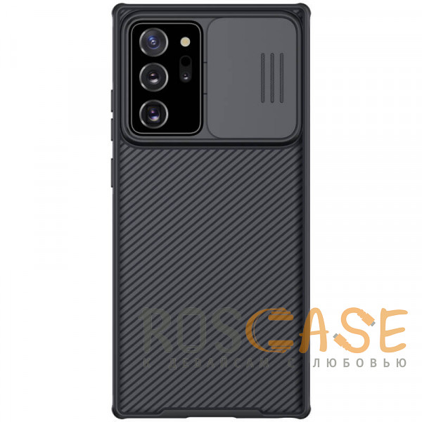 Фото Черный Nillkin CamShield Pro | Чехол из пластика и TPU с защитой камеры для Samsung Galaxy Note 20 Ultra