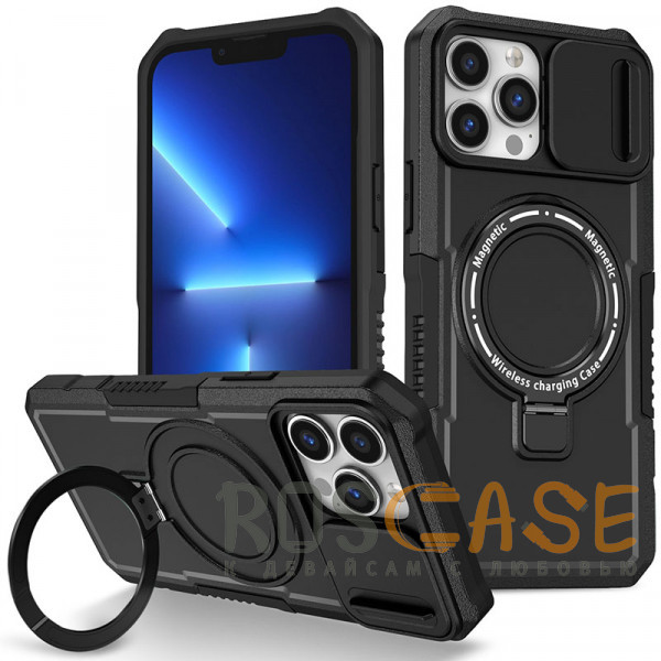 Фото Черный CamShield MagSafe | Противоударный чехол для iPhone 13 Pro Max со шторкой для камеры
