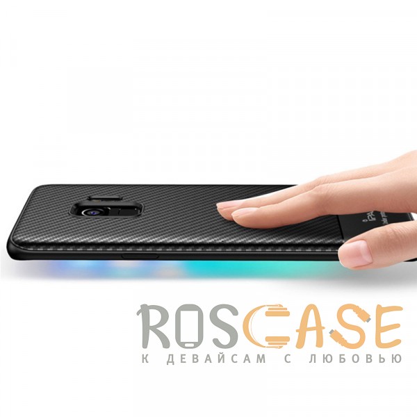 Фото Черный iPaky Musy | Ультратонкий чехол для Samsung Galaxy S9 с карбоновым покрытием