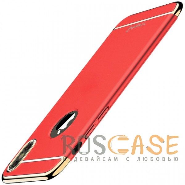 Фотография Красный iPaky Joint | Пластиковый чехол для iPhone X / XS