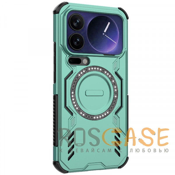 Изображение Зеленый Mirage MagSafe | Противоударный чехол с поддержкой MagSafe для Xiaomi Mi 17 Pro Max