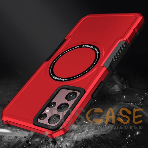 Изображение Красный Magnetic Armor | Противоударный чехол с поддержкой MagSafe для Samsung Galaxy S21 Ultra